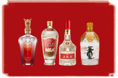 绍兴市烟酒回收国内名酒.jpg